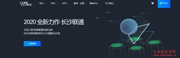 SQL Server 数据库管理 Microsoft SQL Server 64位免费下载，mssql 64位下载