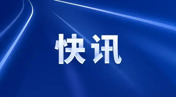 游戏攻略🔥弹弹堂终极护甲与伤害全面对比解析