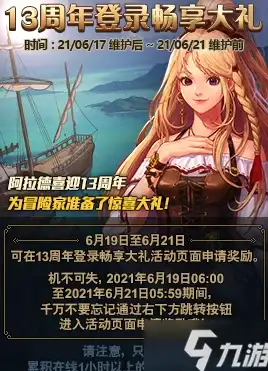 CDN加速,多线网络-陕西榆林多线机房CDN部署优势与前景