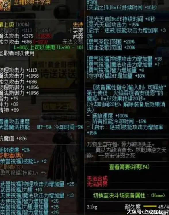 ASPX页面 网站开发 ASPX URL是什么？它的作用和应用场景解析