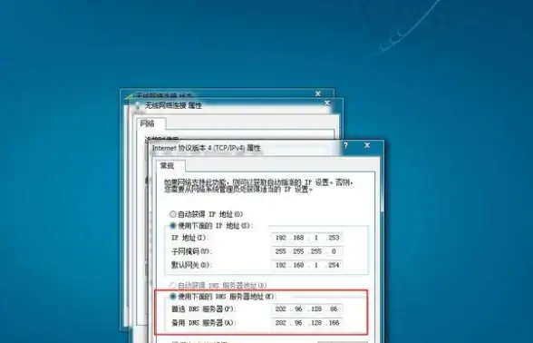 元素攻略 超载爆发 装备优化丨《原神》夏香皇四星超载队元素共鸣全解析！