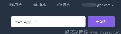 新手必看｜台服代理避坑实用锦囊—选对靠谱代理，享受无忧体验【服务指南】