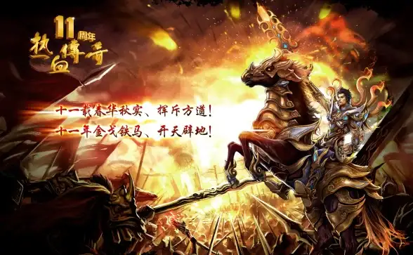 CDN优化,网络加速-广东珠海鹏博士CDN服务网络优势