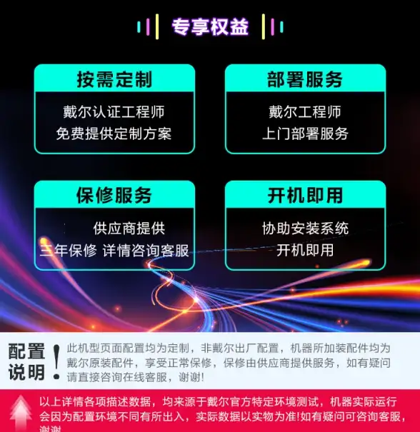 灯笼泡泡｜刷新攻略｜心动指南｜超详细《心动小镇》灯彩结良宵第二天刷新时间与位置揭秘