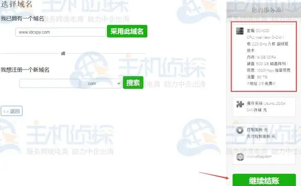 热门爆款◆角色精选◆手游推荐｜2025年度必玩TOP榜单及特色下载攻略