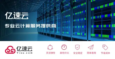 CDN,云服务-棉花云CDN与其他云服务对比分析