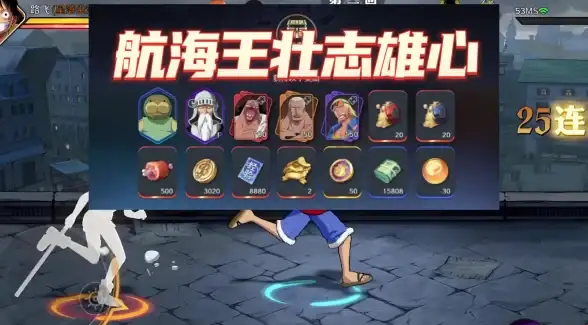 网络安全,数据防护-ABXCDN德宏节点安全保障及数据防护策略