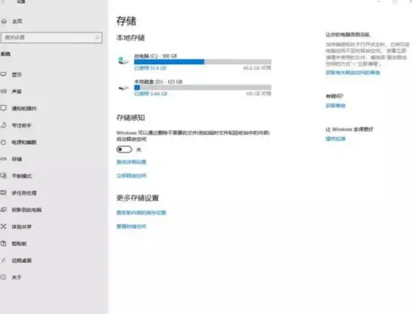 高性能🔥限时优惠｜ZjiNet香港服务器Platinum 8259CL旗舰配置8折抢购
