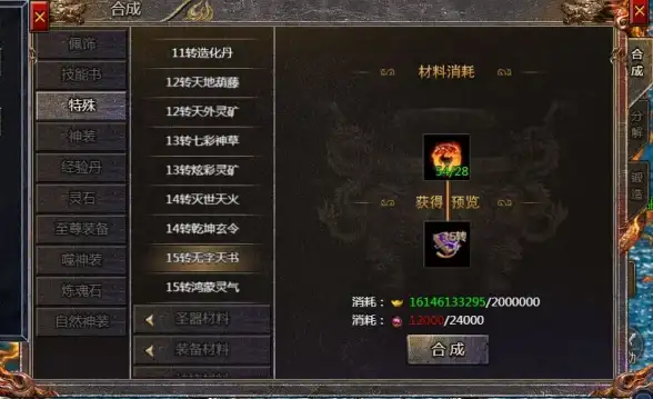 中西文化视角 揭开“世故”真相：多维趣解&精妙对比 文化洞见】