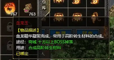 高防护,多线路-奇卡酷高防服务器多线路融合核心优势