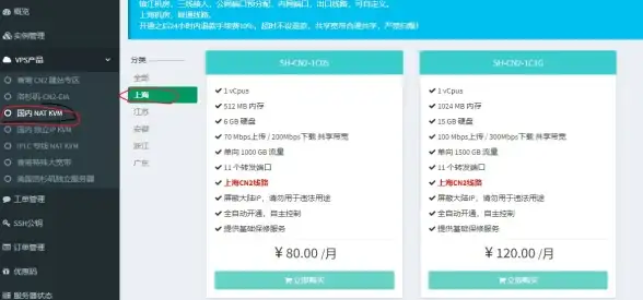 输入法 打字提升秘籍：五笔输入法口诀详解与高效打字实用技巧