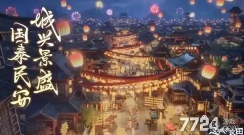 游戏攻略 高手必看 突围秘籍｜暗区突围吃喝大事任务完成全攻略及隐秘要点深度解析