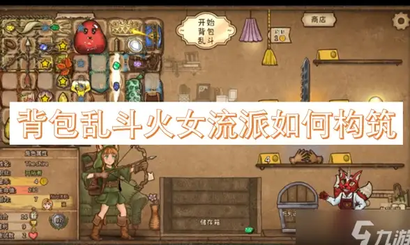 高防安全,应用场景-宁波绮风云云主机的高防IP应用场景