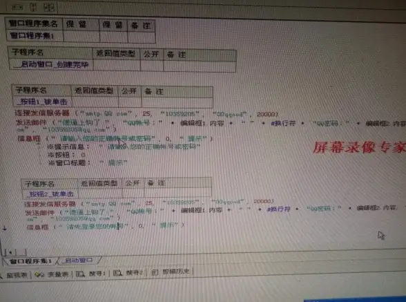 CDN加速,网络基础设施-河南驻马店CDN节点建设行业趋势