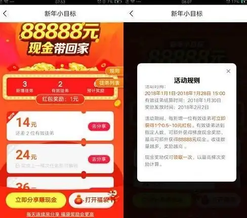 热点🔥震撼解析🔥三角洲行动精校效果深度剖析