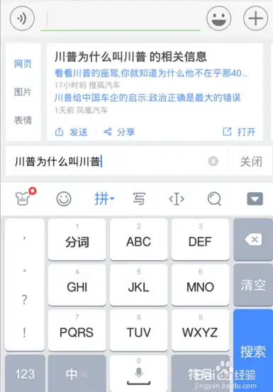 皮肤精选🔥决胜巅峰佛朗哥皮肤最新豪华合集曝光