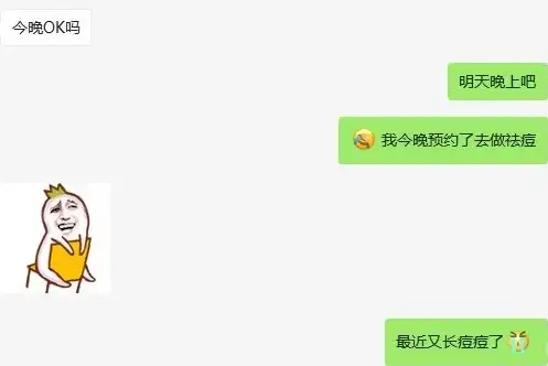 手机电脑传文件慢？Flix专业级跨平台传输，Windows/macOS/Android/iOS全兼容！