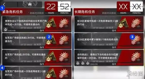 网络防护🛡火绒安全软件使用指南：2025年最新电脑安全解决方案