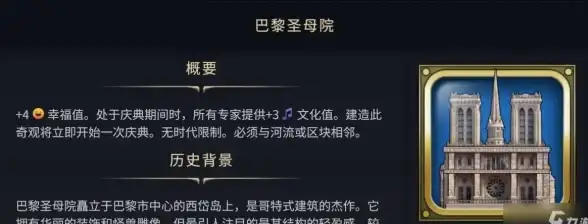 产品动画 图像检索：如何运用产品动画片图像搜索技术高效制作成片