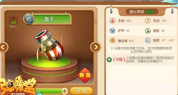 云安全重点关注—高效VPS日志分析平台搭建秘籍！平台动态聚焦】