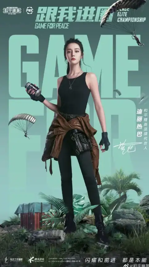 云计算,数据中心-上海核心机房布局，超信云专线接入全覆盖