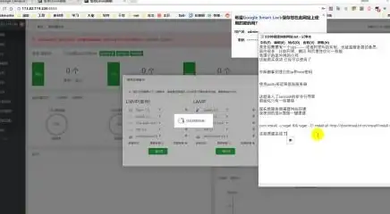 多网融合,架构创新-北屯ABXCDN多网融合架构与应用