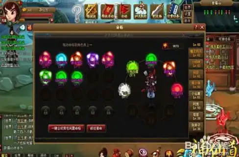 《小黄人快跑》公园一日游全攻略：最佳路线与隐藏彩蛋揭秘