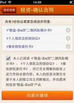 【功能升级】直击ASPCMS表单互动亮点—高效实用提示全解析！网站开发精粹