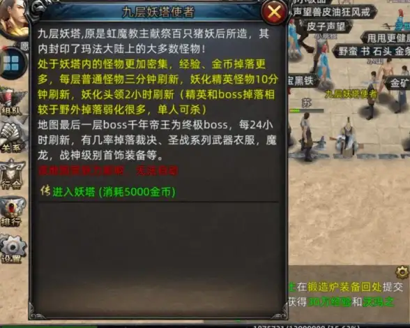 ★新爆料★全新升级★崩坏星穹铁道3.0翁法罗斯重磅内容大揭秘及上线时间预告