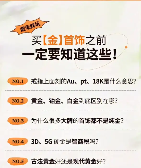 数据库容量|服务器体积 从规模到存储：60台数据库服务器的大小探析，60台数据库服务器大小
