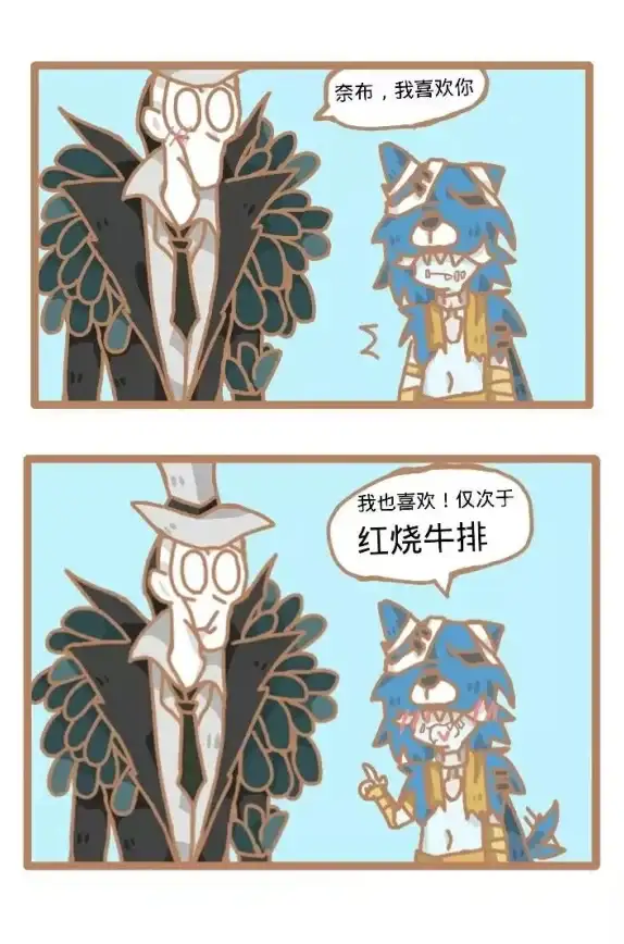 情感❤甜宠❤橙光橙光《我做夫人的日常》精彩呈现