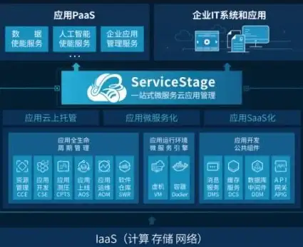 阮音难点—阮字发音全解析！中文学习必备提醒｜语言技巧】