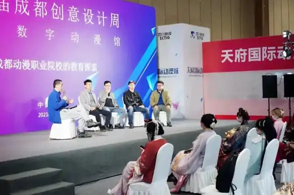 云计算,企业应用-十堰云主机适用于哪些中小企业