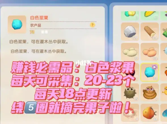 🔥春节活动🔥福利放送🔥开启灵蛇补给畅享《坦克世界》精彩战斗！