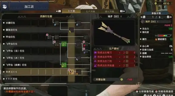 🔥热能揭秘⚡战术解析⚔温压弹在《向僵尸开炮》中焚身原理大曝光