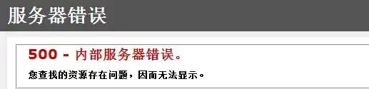 CDN优化,网络性能-多线路CDN节点在澄迈的性能与稳定性分析