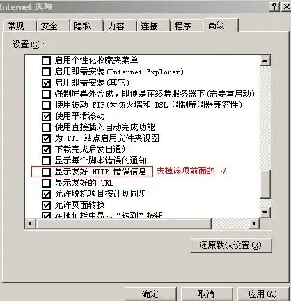 CDN优化,网络性能-多线路CDN节点在澄迈的性能与稳定性分析