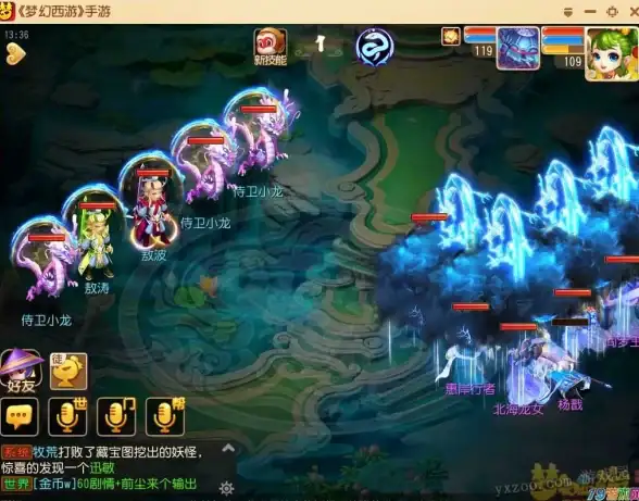 热门🔥技巧攻略🔥流派排行榜全解析