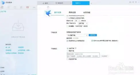 CDN体验,网络对比-教育网与科技网CDN在海南万宁体验优劣