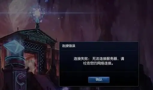解读｜BIOS优化指南｜实用聚焦】联想电脑设置技巧与北美VPS对接要点