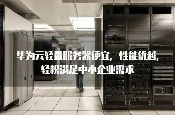 新加坡VPS高峰警报▍紧急应对全攻略✦爆款教程│服务器繁忙自救指南