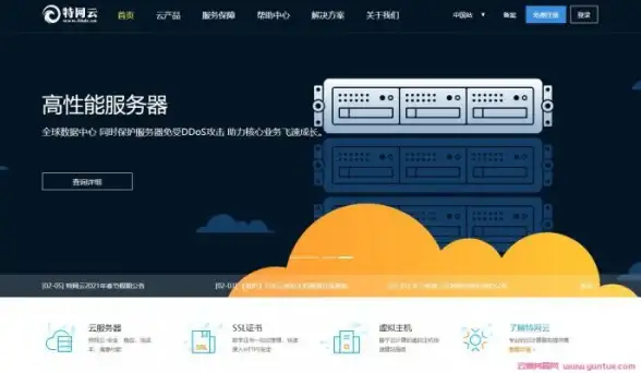CDN优化,网络升级-高可靠性网络：黔南CDN机房技术升级路线