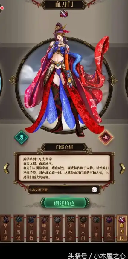 关联数据｜合规护航加密再升级！大数据安全纵深】慈云数据隐私保护最新提醒