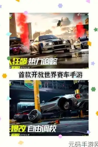 IDC,CDN-楚雄本地IDC与ABXCDN联合提升网络表现