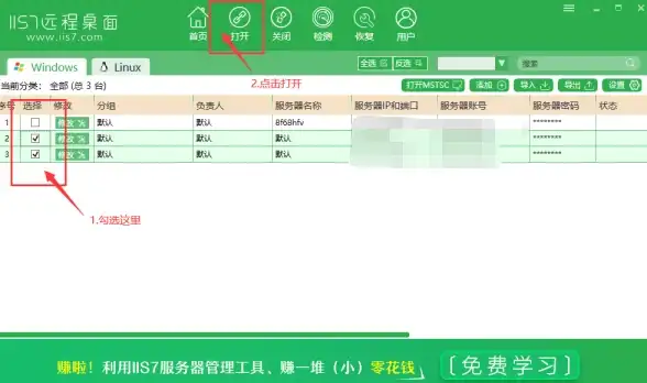 热门推荐▪生存必玩▪2025年度耐玩生存战争榜单深度解析揭秘