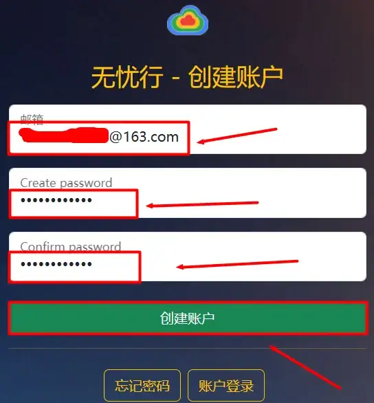 电商老司机推荐｜高效运维宝典！日本VPS畅跑阿里旺旺核心条件解读｜实用攻略