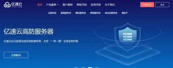 死神vs火影1p辅助功能使用攻略及按键设置指南
