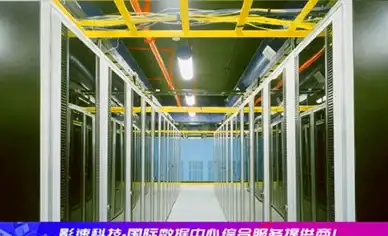 数据库管理 数据库修复 解决数据库附加错误3456，提升数据管理效率，数据库附加提示错误3456