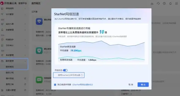 SaaS增长 财务管理 留存率120%的CFO：业务扎实，财务自然出色