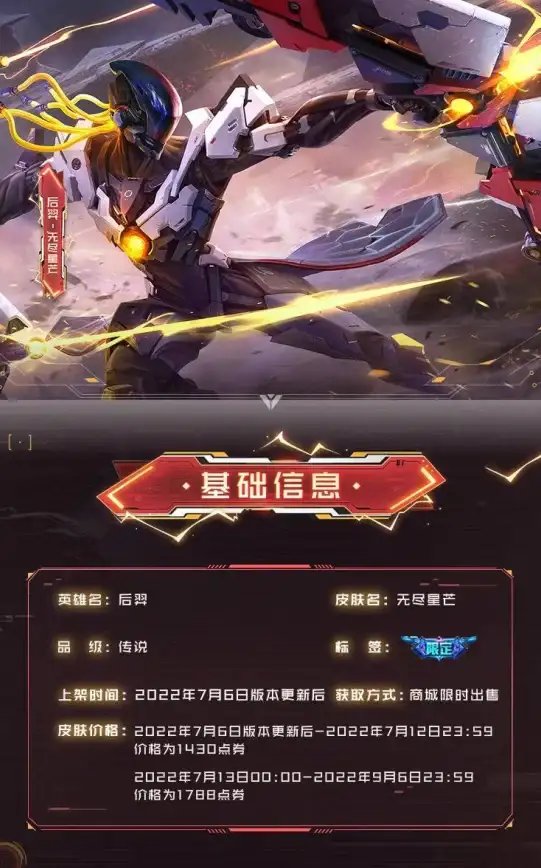 解读｜网易云歌词下载全新指南！法律合规速览】探索音乐行业新动态